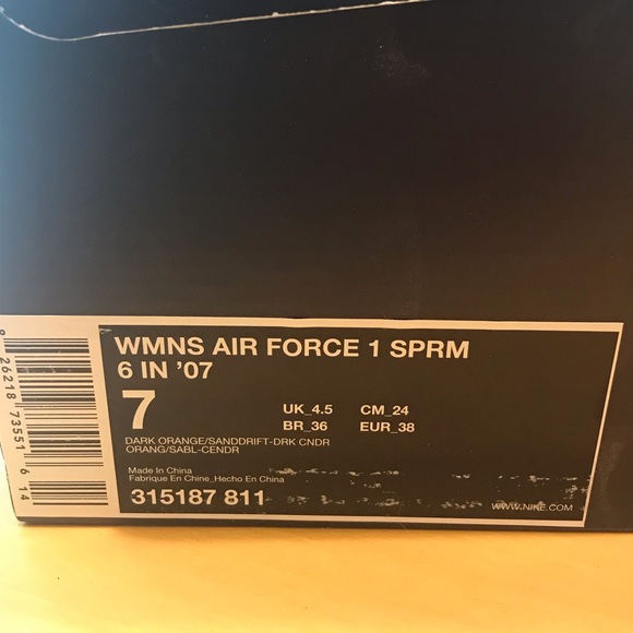 2007 AF1 - Picture 3 of 4